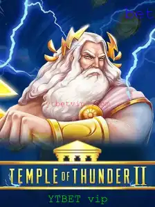 Explorando o Mundo de TempleofThunderII: Um Guia Para Iniciantes